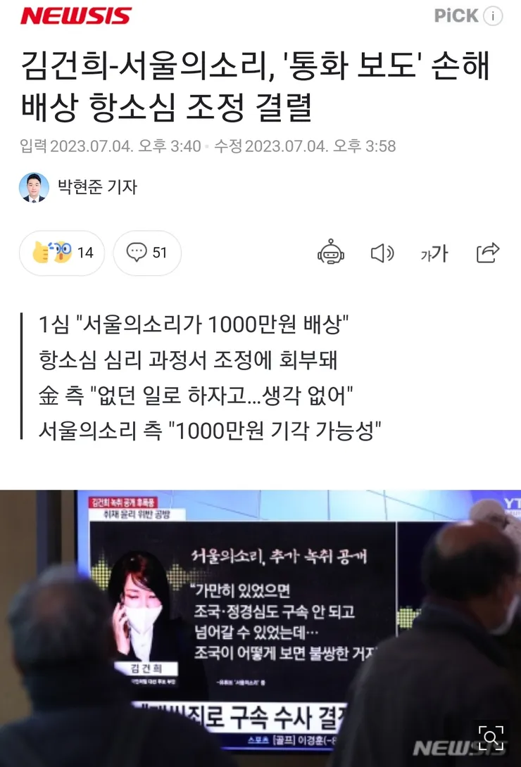 Screenshot_20230705_091547_Samsung Internet.jpg