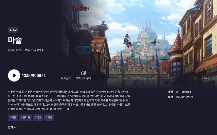 ?? ?? 2023-07-06 222755.png