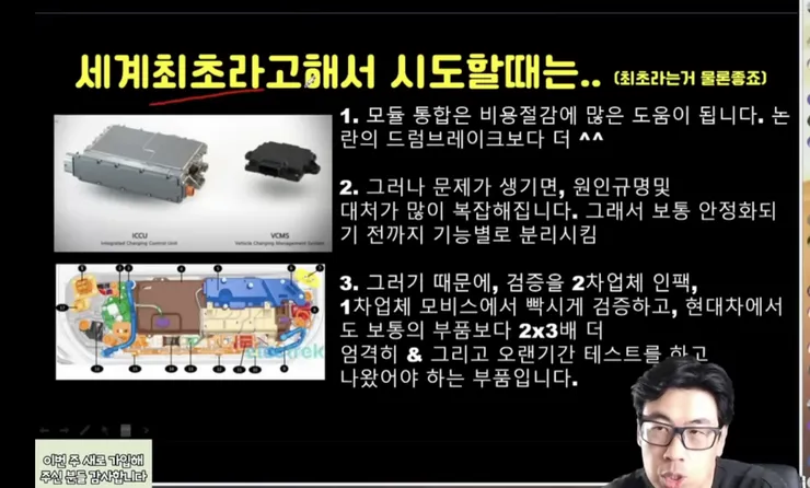 KakaoTalk_20230717_231054468_05.jpg