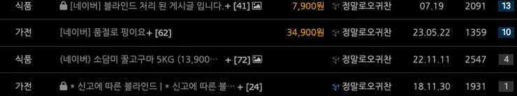 ?????????? 2023-07-20 ???? 6.25.10.png