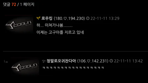 ?????????? 2023-07-20 ???? 6.57.36.png