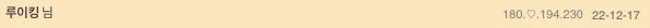 ?????????? 2023-07-20 ???? 8.55.40.png