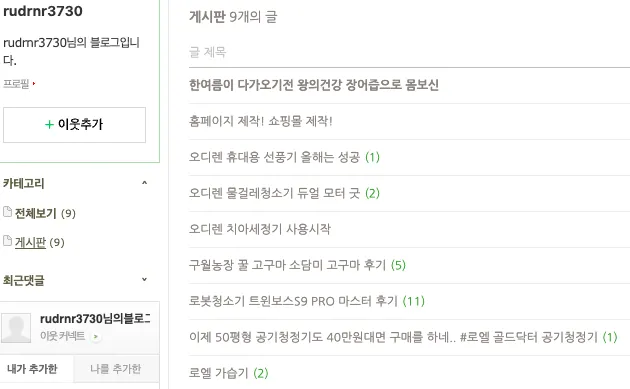 ?????????? 2023-07-20 ???? 9.15.33.png