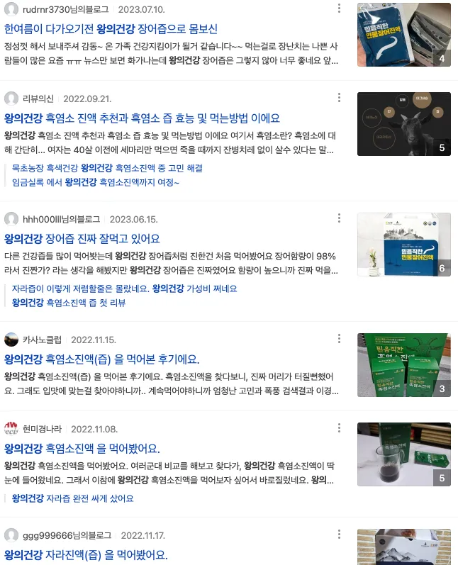 ?????????? 2023-07-20 ???? 9.19.56.png