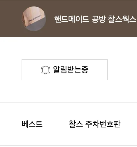 ???? 2023-07-21 ?? 12.41.44.png