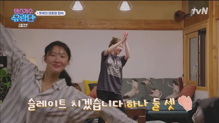 ???? ???.E09.230720.1080p.WANNA.mp4_20230723_184143.612.jpg