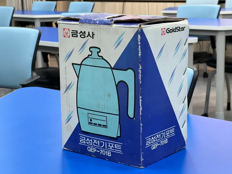 KakaoTalk_20230723_231850445_04.jpg