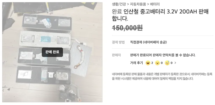 ?????????? 2023-07-25 ????? 10.32.40.png