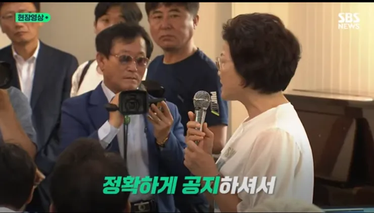 GAoN1690427798_49304303.png