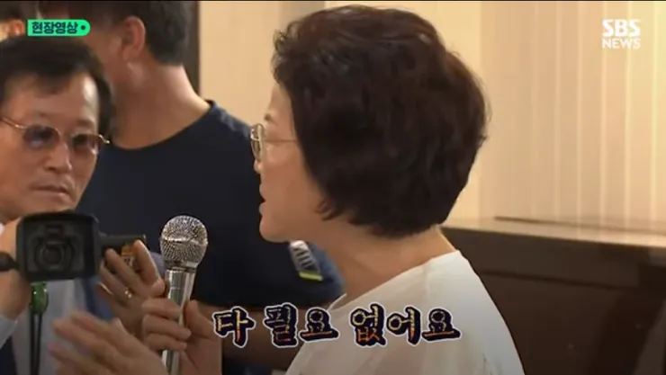GAoN1690427855_1097788467.png