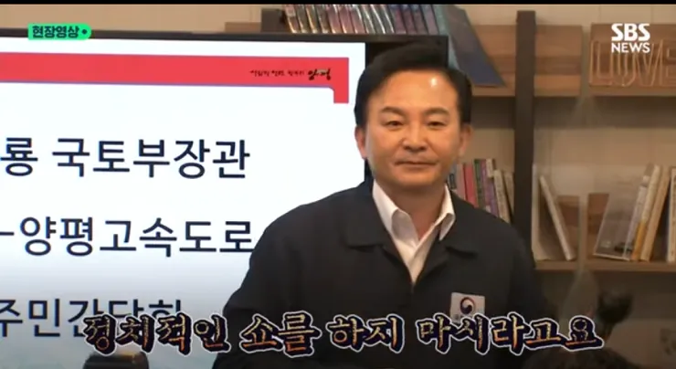 GAoN1690427895_256802266.png
