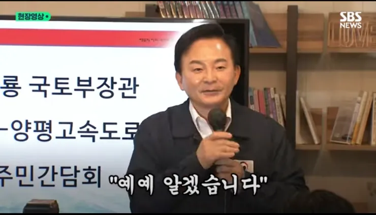 GAoN1690427896_1841218582.png