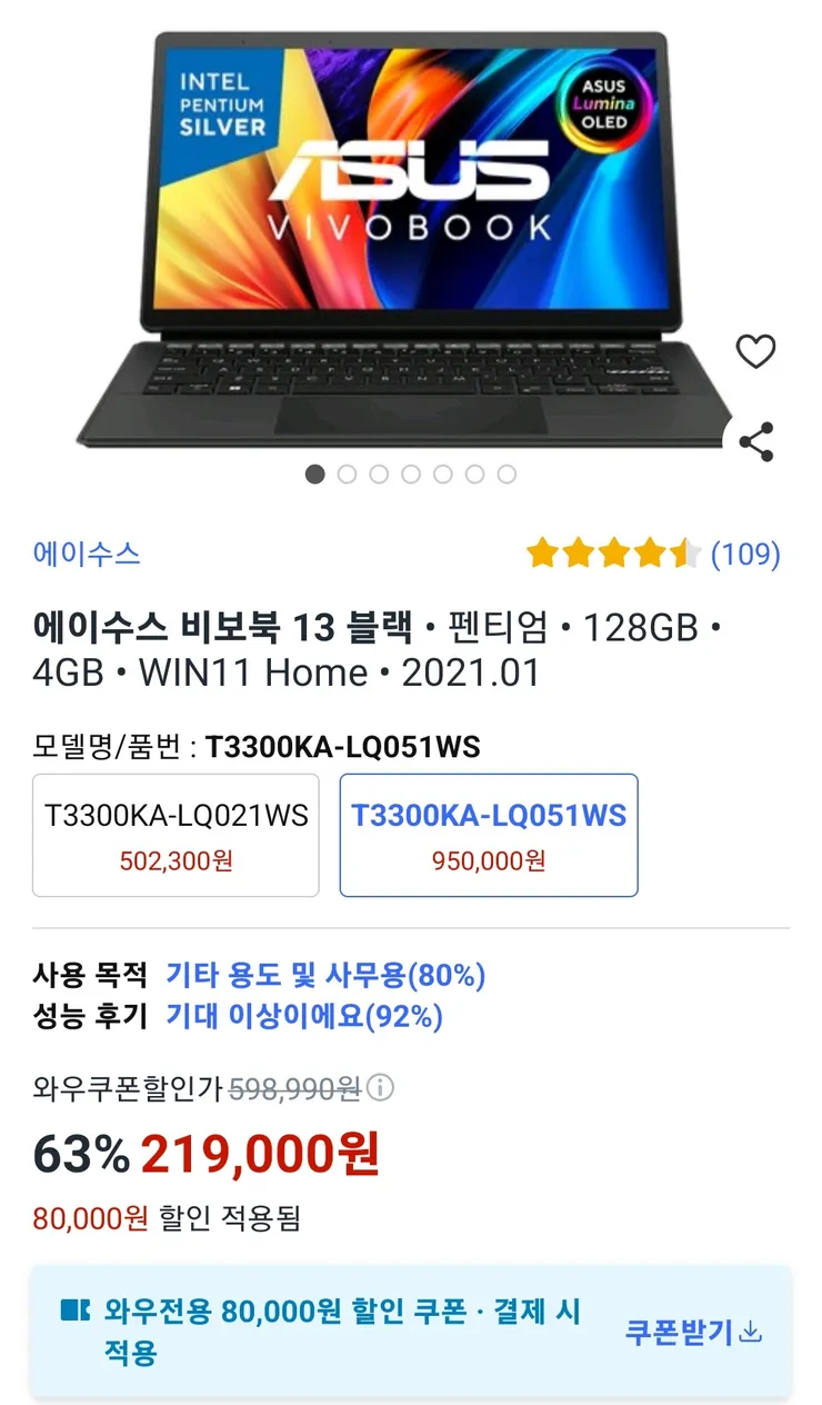 ???.jpg
