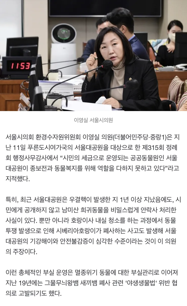 61D91532-7FEB-49D6-915E-B0D3C7D24001.jpeg