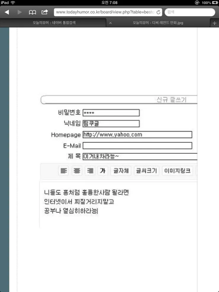 ???97.jpg