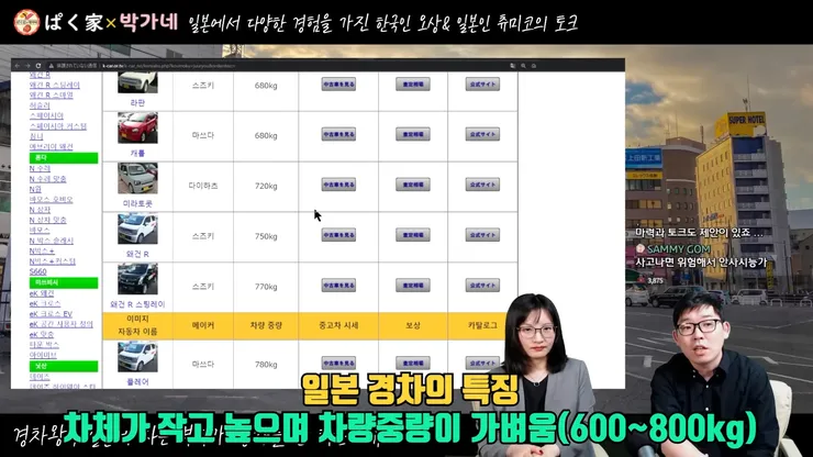 Screenshot_20230902-201636_Samsung Internet.jpg