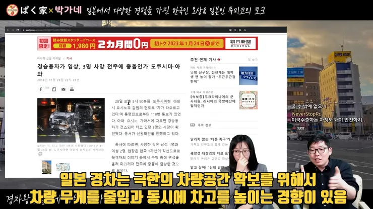Screenshot_20230902-201709_Samsung Internet.jpg