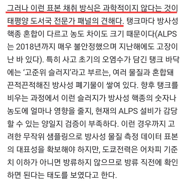 Screenshot_20230911_150058_NAVER.jpg