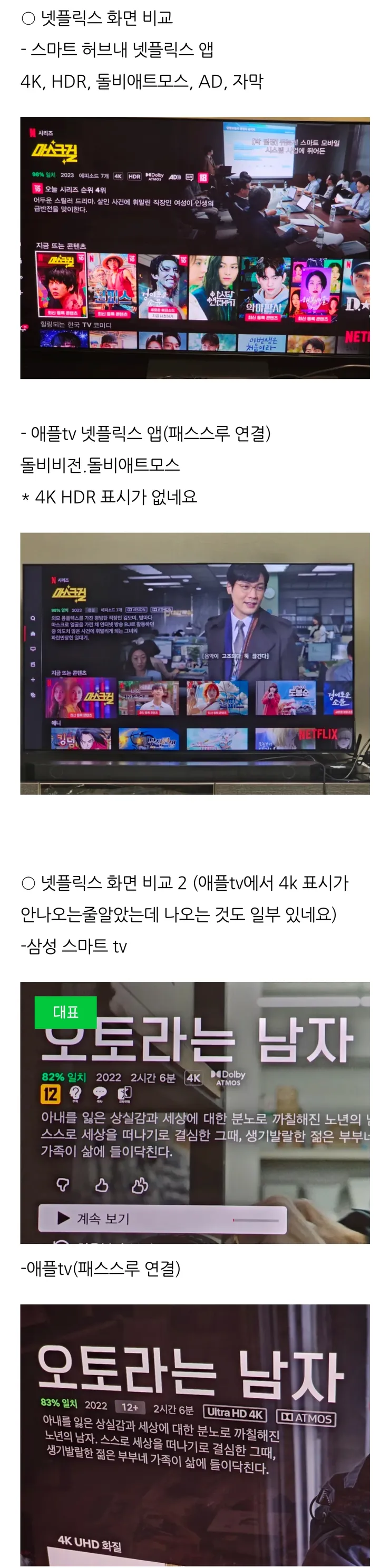 Screenshot_20230914_122945_Naver Blog.jpg
