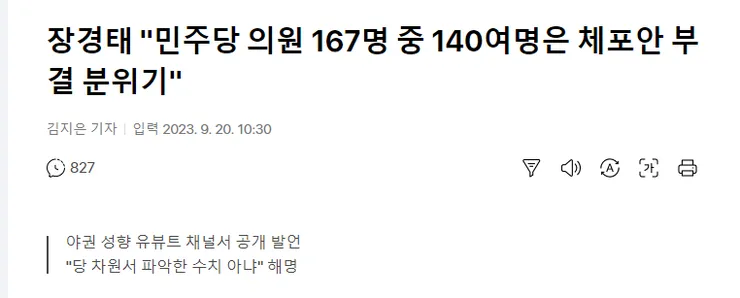 KakaoTalk_20230920_131755240.png