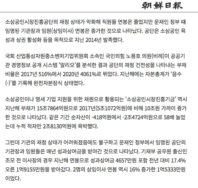 ?????????? 2023-09-20 ???? 2.40.43.png