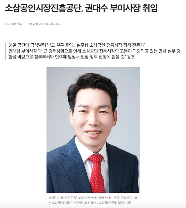 ?????????? 2023-09-20 ???? 2.38.06.png