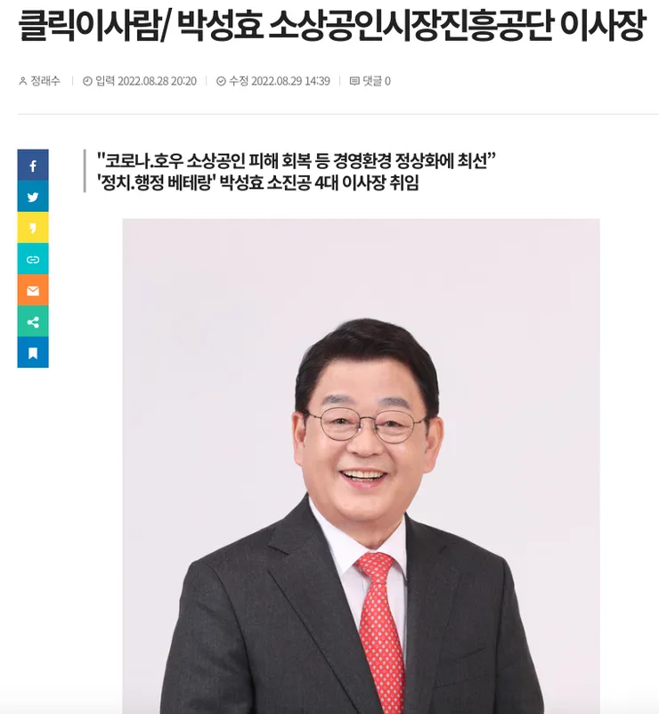 ?????????? 2023-09-20 ???? 2.40.03.png