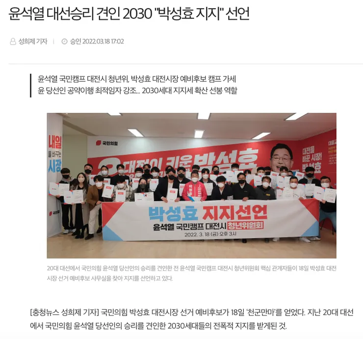 ?????????? 2023-09-20 ???? 2.38.37.png