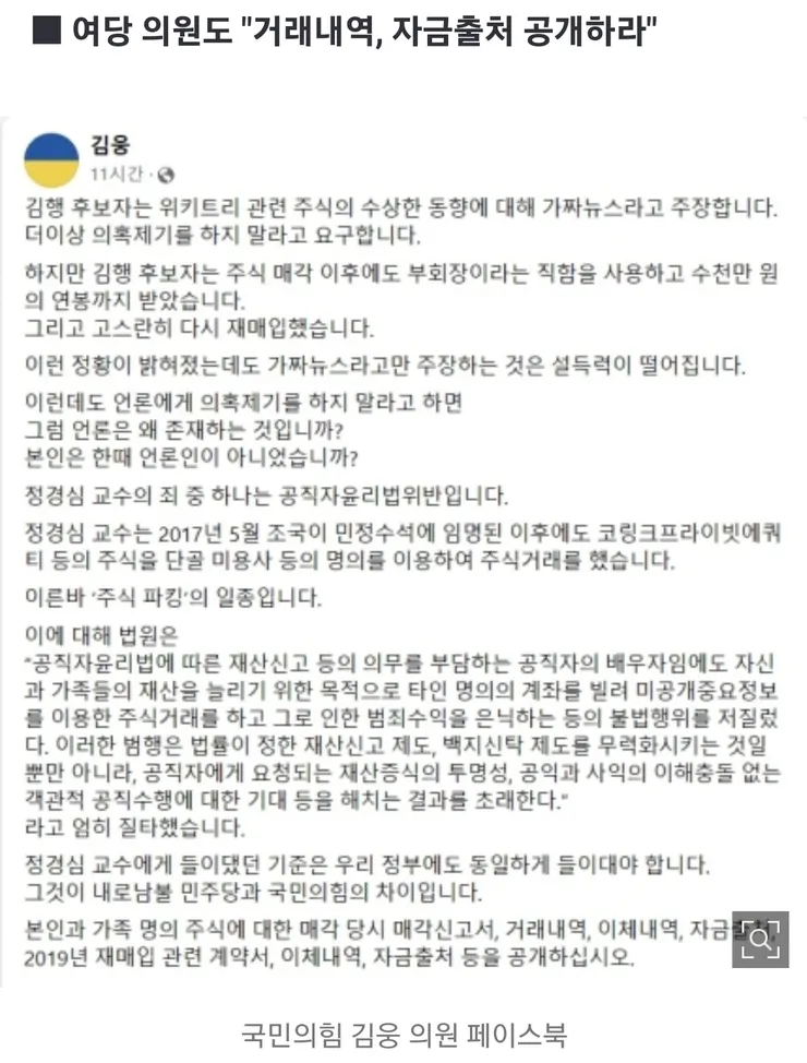 Screenshot_20230920_173347_NAVER.jpg