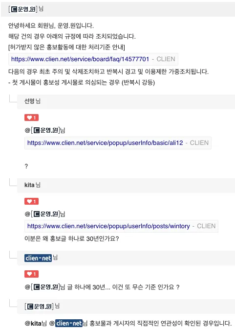 ?????????? 2023-09-21 ????? 7.24.46.png