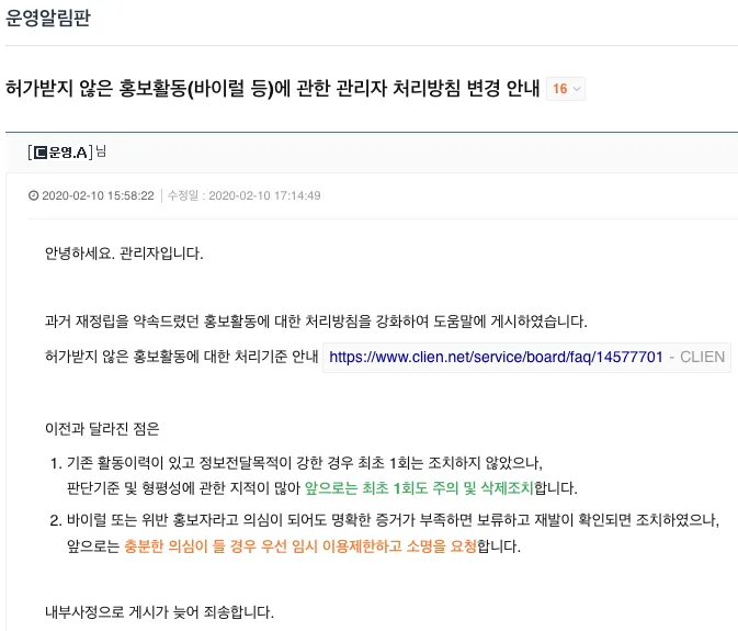 ?????????? 2023-09-21 ????? 7.28.46.png