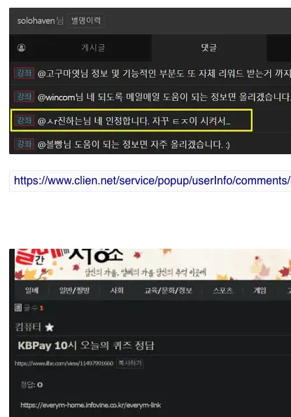 ?????????? 2023-09-21 ????? 7.30.42.png
