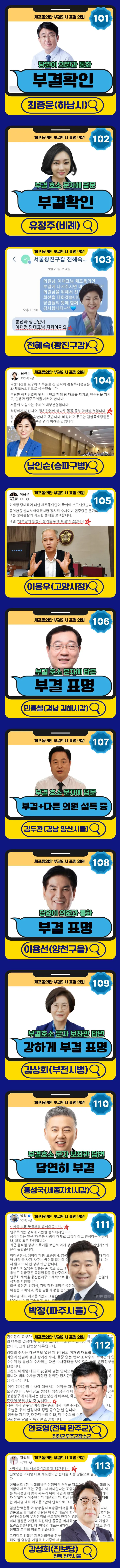???????101~ (1).jpg