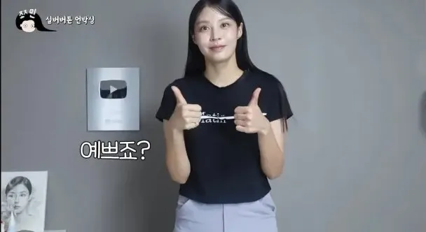 jjomin.jpg