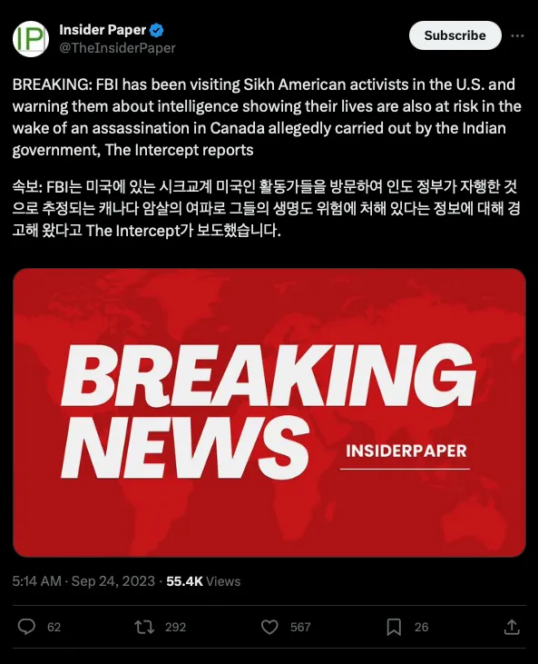?????????? 2023-09-24 ????? 11.16.43.png