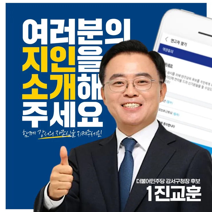 KakaoTalk_20230914_161335743_01.jpg