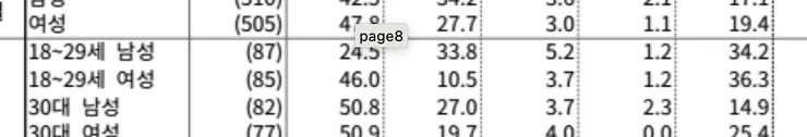 Screenshot 2023-09-24 at 3.06.35 PM.png