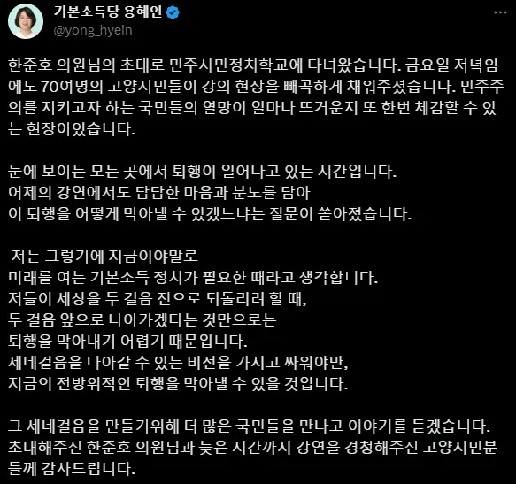 K-20230924-222112343.jpg