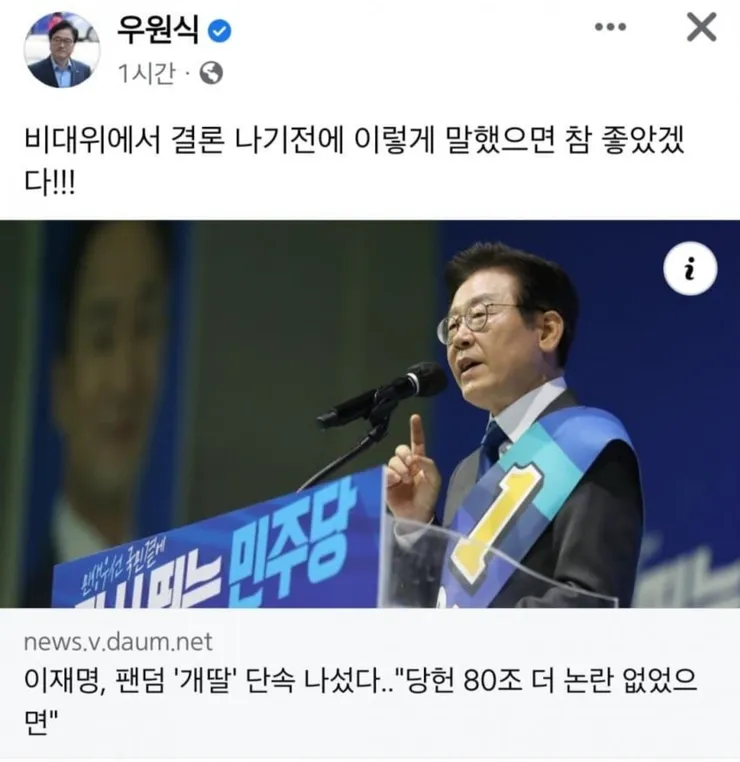 Screenshot_20230925-110529.png