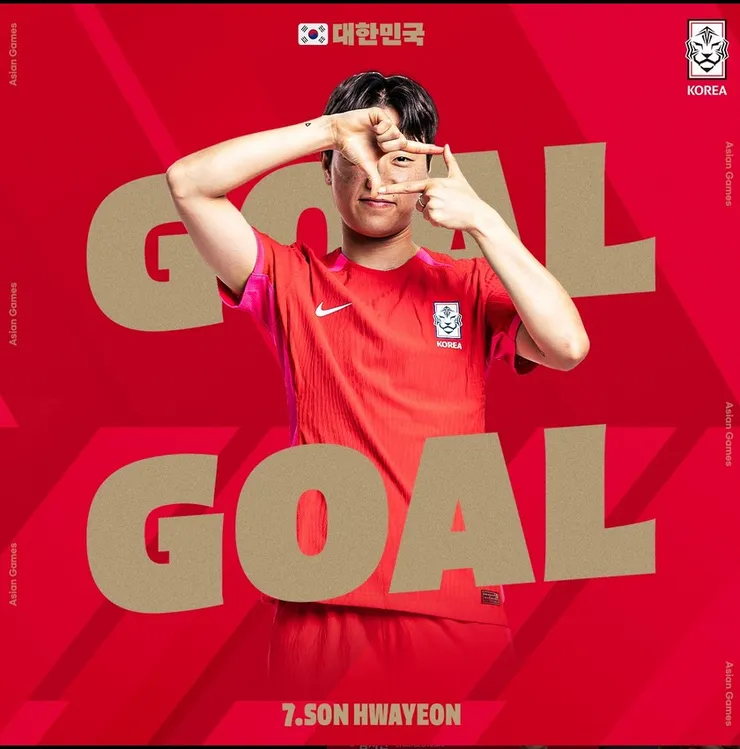 화면 캡처 2023-09-25 222526.jpg