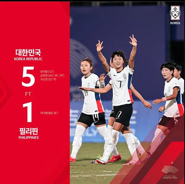 화면 캡처 2023-09-25 223328.jpg