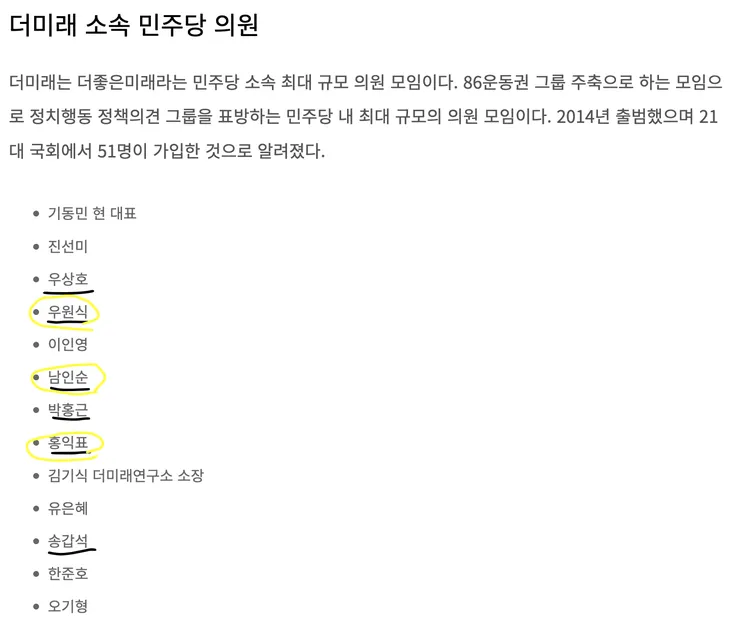 Screenshot 2023-09-26 at 2.59.54 AM.png