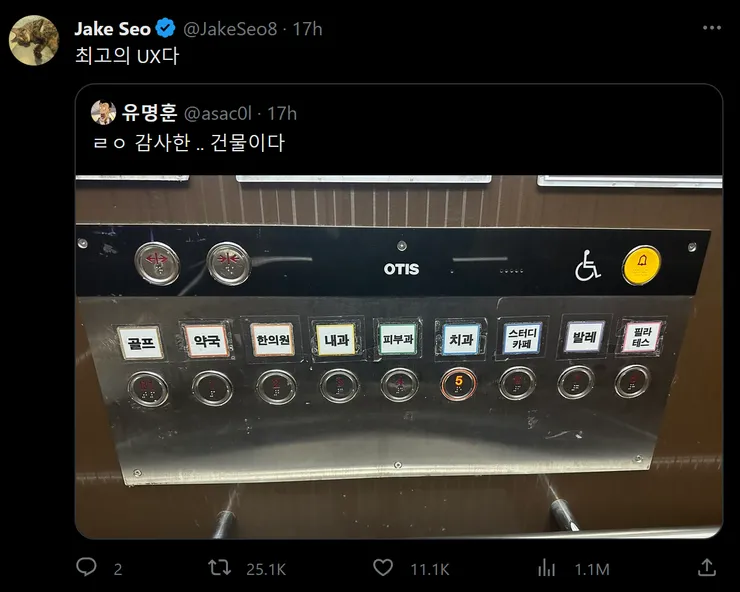 스크린샷 2023-09-26 092609.png