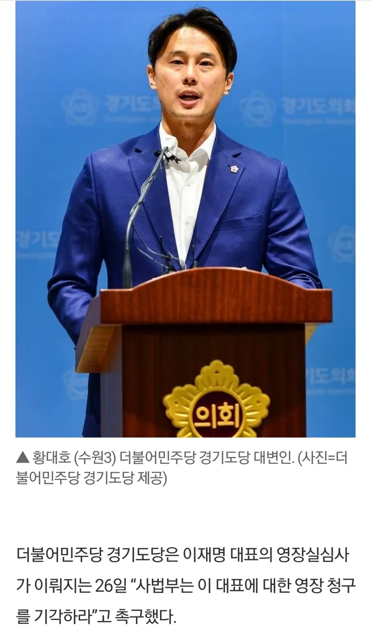 Screenshot_20230926_114010_Samsung Internet.jpg