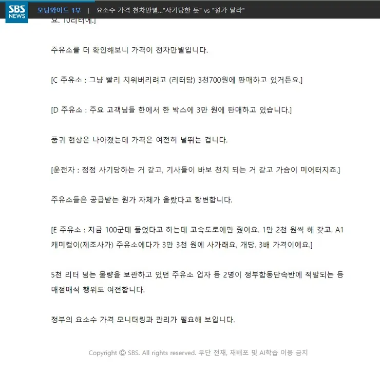 화면 캡처 2023-09-26 132022.jpg