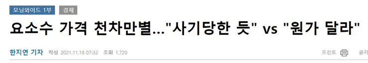 화면 캡처 2023-09-26 132101.jpg
