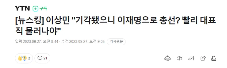 KakaoTalk_20230927_094523235.png