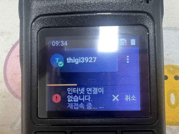 KakaoTalk_20230927_093608178_03.jpg