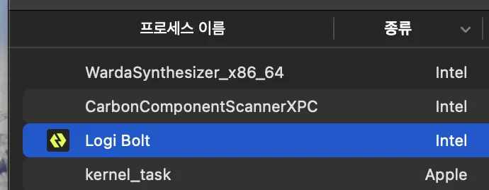 스크린샷 2023-09-29 19.16.38.png