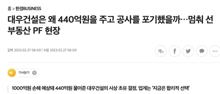 스크린샷 2023-09-30 오전 12.28.36.png
